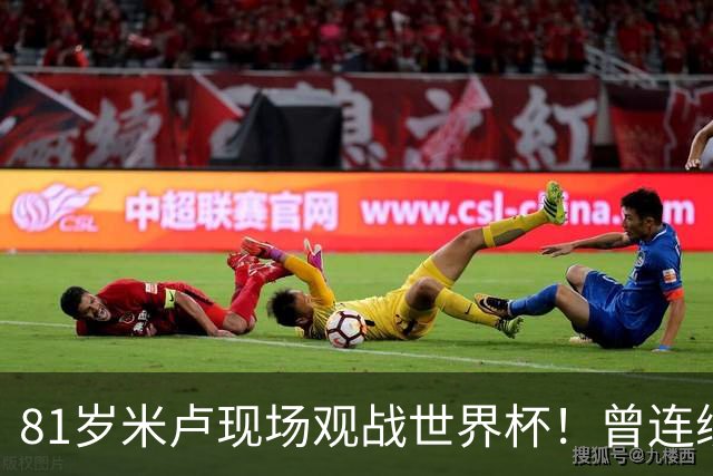 about image