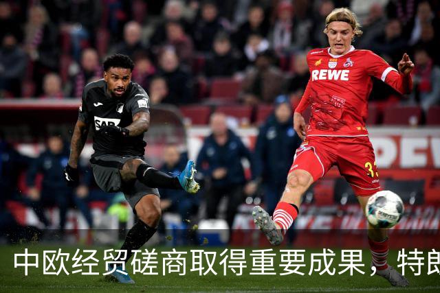 about image