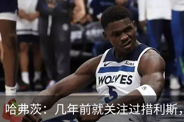 about image