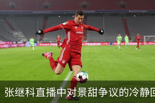 about image