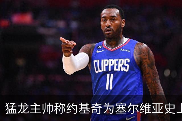 about image