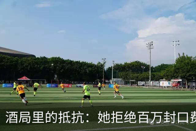 about image